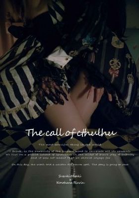 免费的日本一区二区-迅雷影院国产在线观看