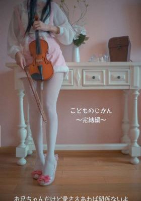 蜜臀av在线播放一区二区三区-完整版天堂资源最新版