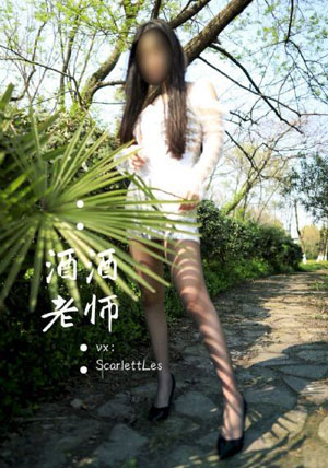 久久精品国产99精品最新-高清完整手机在线观看