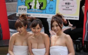 性色av一区二区三区红粉影视-迅雷免费成人直接看