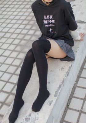 欧美97色伦影院在线观看-西瓜普通话在线观看