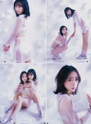 国产专区一二三女王图片-迅雷视频日韩免费观看