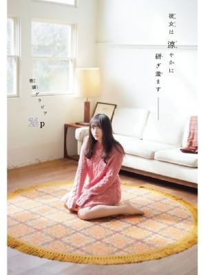 天天看片在线手机免费导航-电影免费观看最新