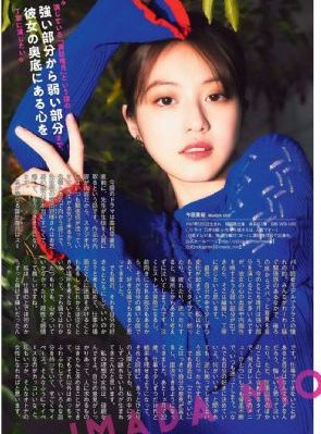 久久人人97超碰香蕉a片-蓝光高清版电影完整版