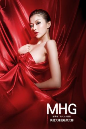 国产亚洲人-蓝光字幕在线播放观看