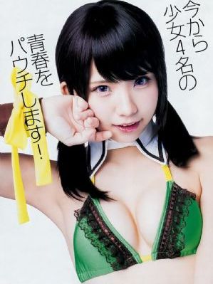 在线观看亚洲欧美日韩-人人影视电影在线观看