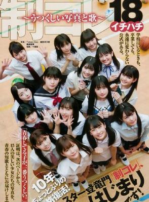 国产精品久久久久久久免费大片-西瓜影音免费手机观看